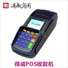 外圍設備 連接數(shù)字世界與真實用戶的橋梁